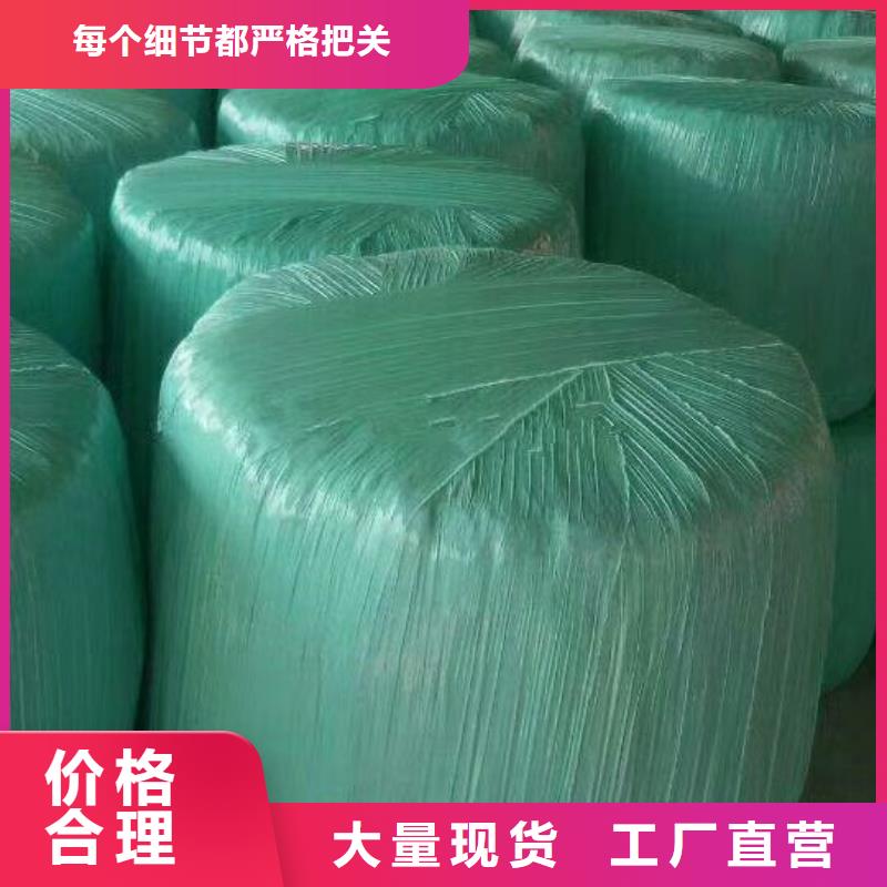 打捆包膜机黑狼质检严格放心品质