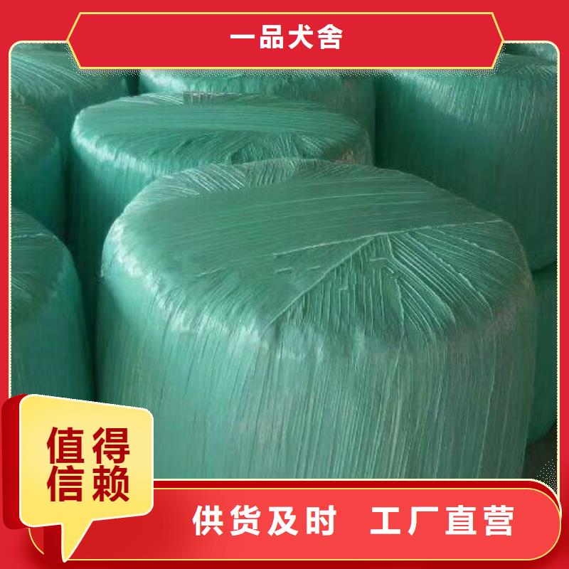 【打捆包膜机马犬质量无忧】