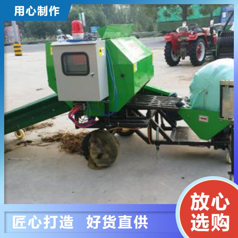 打捆包膜机杜宾犬制造生产销售