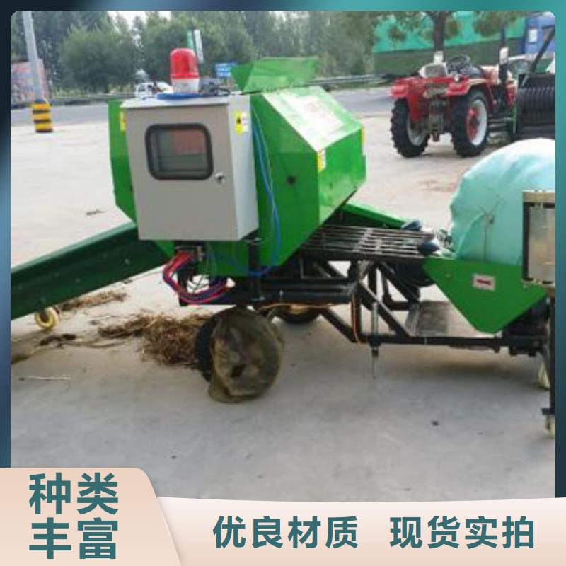 【打捆包膜机高加索犬细节之处更加用心】