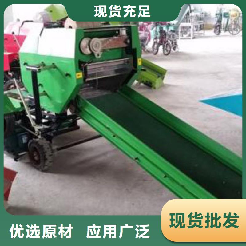 打捆包膜机卡斯罗犬精工制作