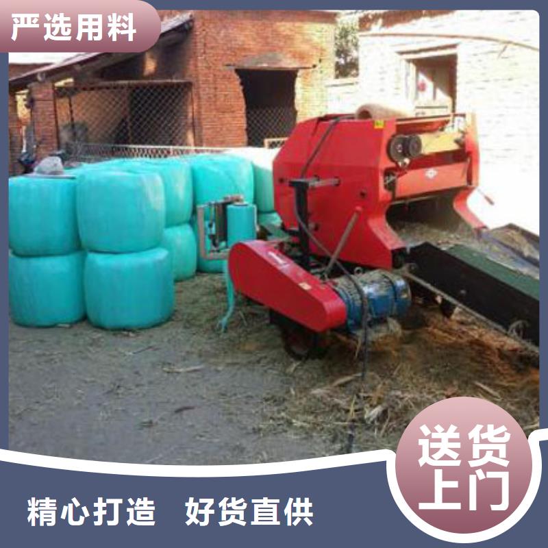 【打捆包膜机,高加索犬质优价廉】