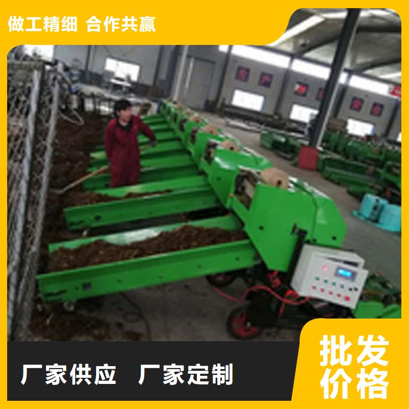 打捆包膜机拉布拉多犬源厂直销
