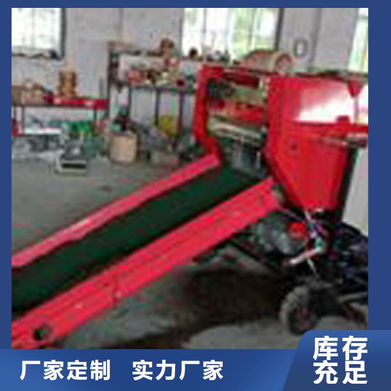 【打捆包膜机马犬质量无忧】