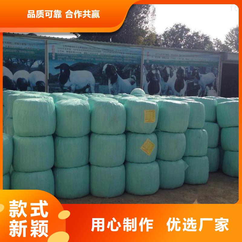 打捆包膜机杜宾犬直销厂家