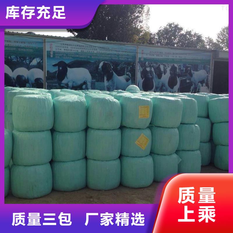 打捆包膜机黑狼质检严格放心品质
