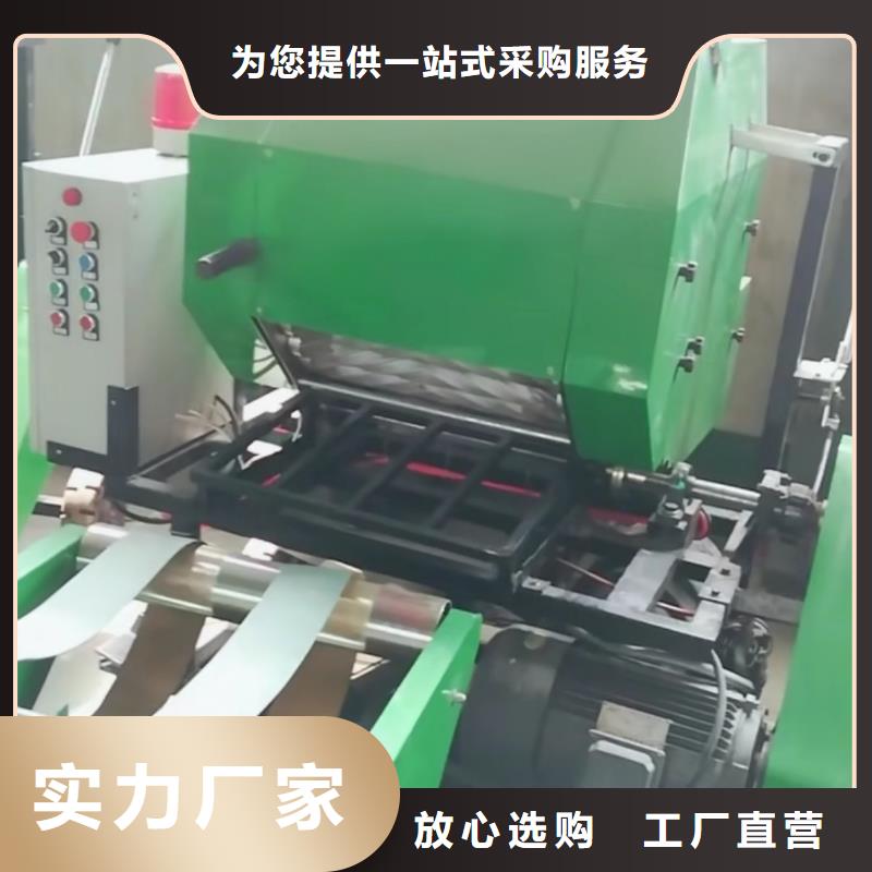 打捆包膜机马犬信誉有保证