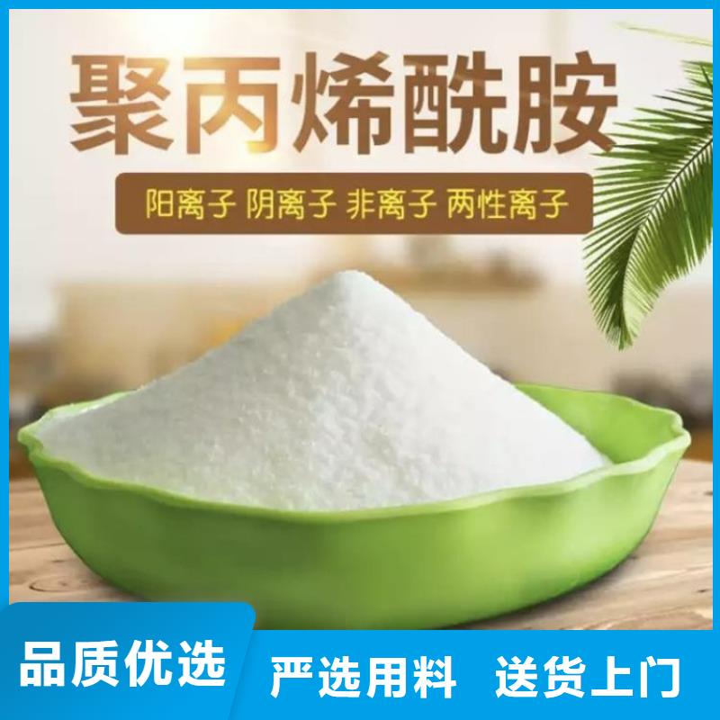 重庆TMT-15有机硫哪里有卖