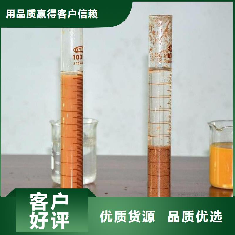 水处理净水剂PAM白山厂家成交价格