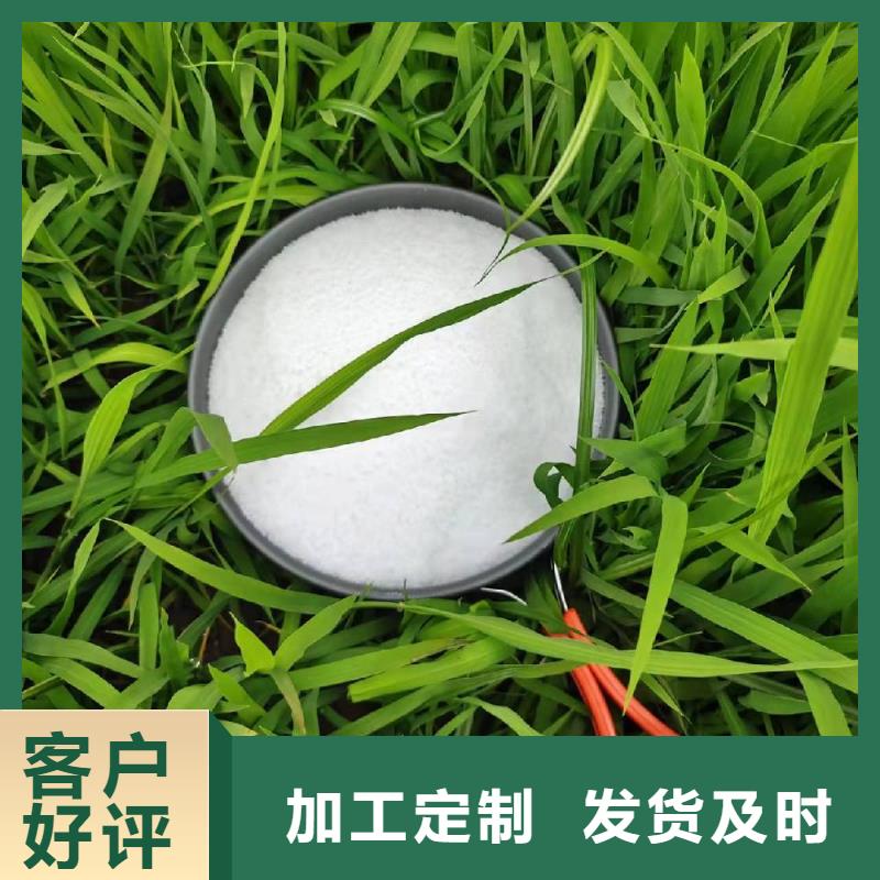 包头絮凝剂、助凝剂PAM手机号多少