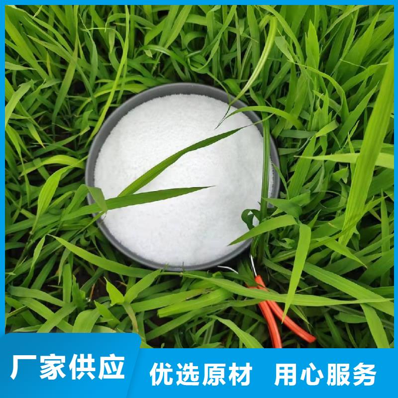 运城TMT-15有机硫-价格