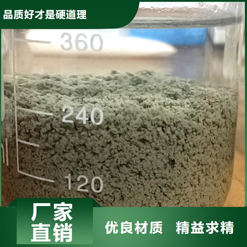 2025临汾污水聚丙烯酰胺联系地址