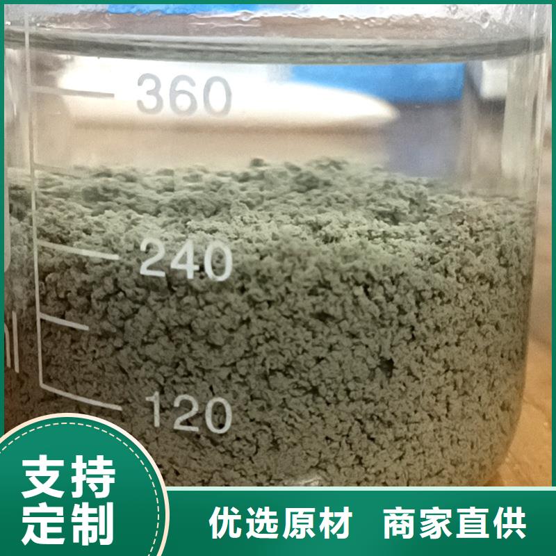 来宾乙酸钠厂家价格