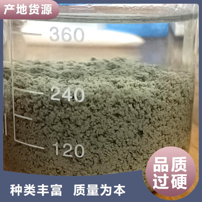 青岛絮凝剂聚丙烯酰胺价格