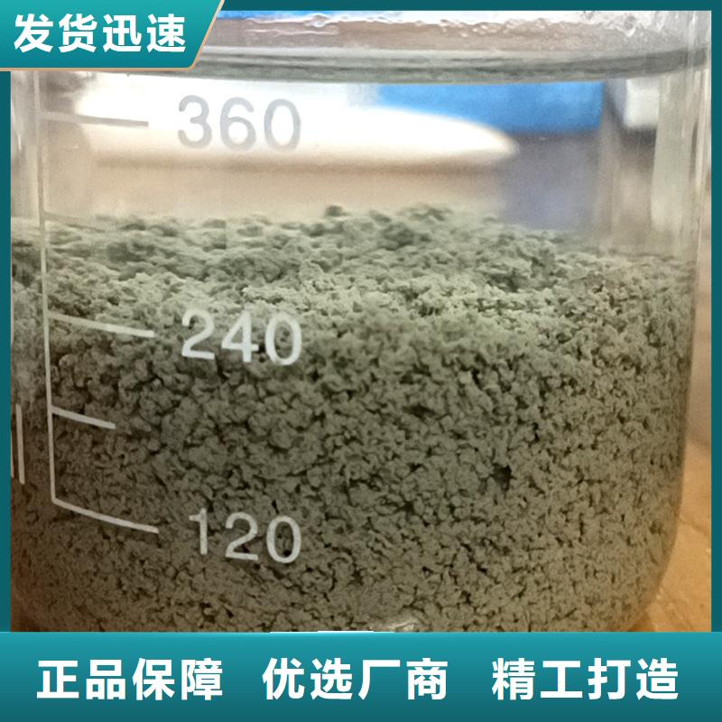 葫芦岛聚丙烯酰胺助滤剂精华