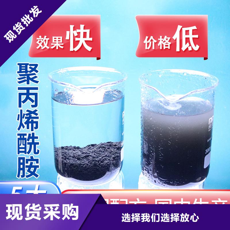 乌兰察布锅炉除氧剂一步到位