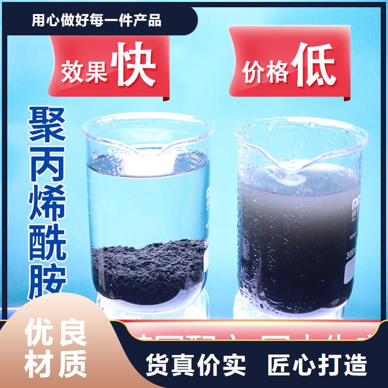 号外沧州消泡剂厂家价格