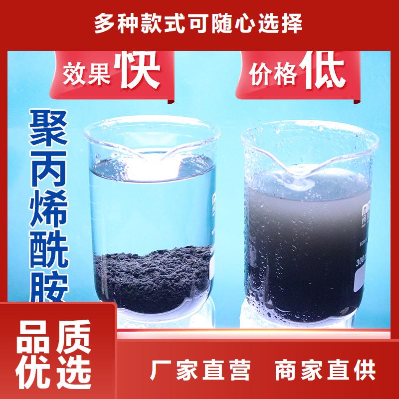 新型复合碳源齐齐哈尔互利共赢