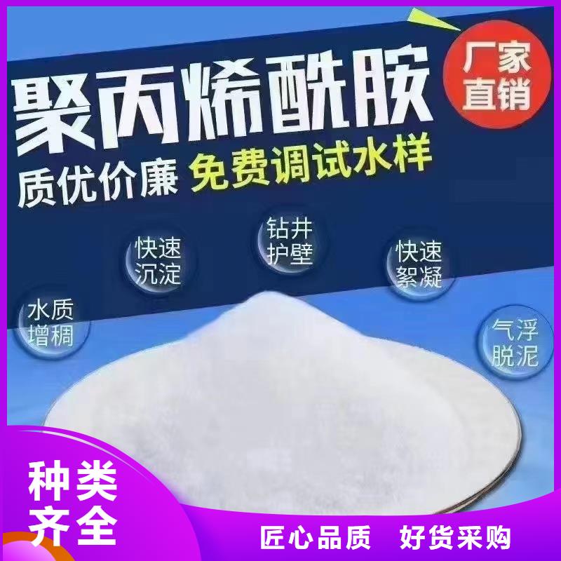 高-效除磷剂石家庄烧脑产品
