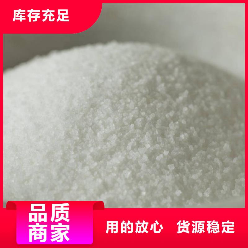 液体聚合硫酸铁厂家批发