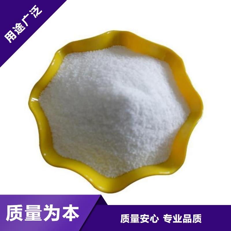 优惠:河南亚硫酸氢钠厂家价格