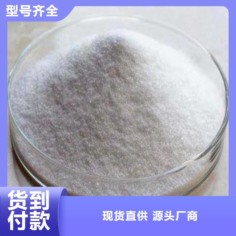 PAM半软性填料品质可靠