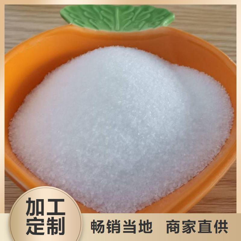 2025报价：绥化有机硅消泡剂厂家价格