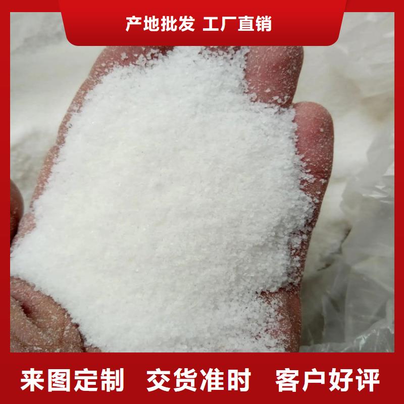 忻州锅炉除氧剂高清图