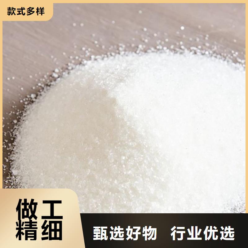 大图:华东地区聚丙烯酰胺阴离子厂家价格
