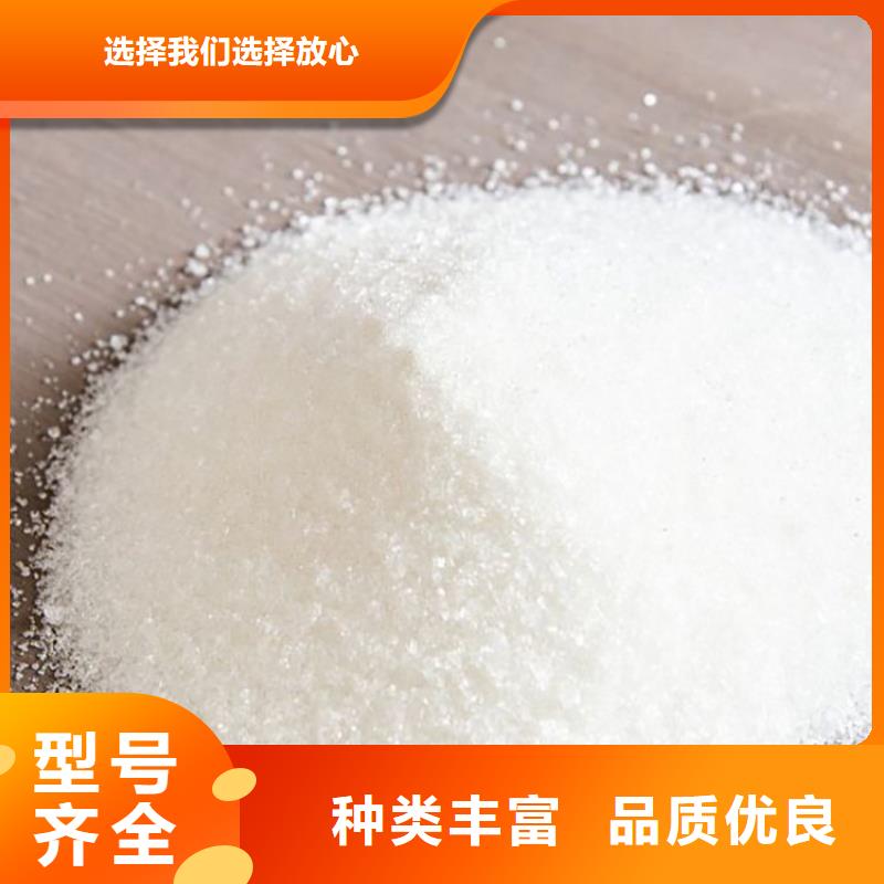 COD去除剂延安水质净化