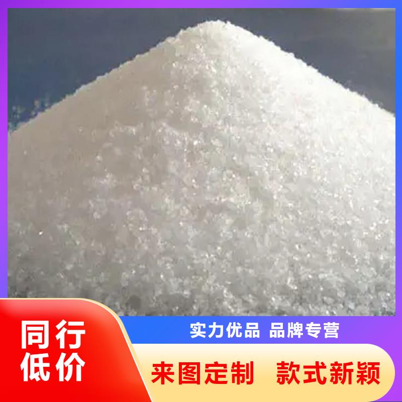 乌兰察布锅炉除氧剂一步到位