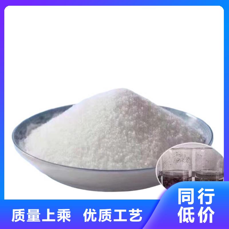 高-效除磷剂石家庄烧脑产品