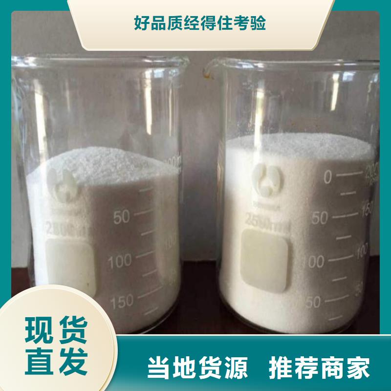 菏泽除磷剂公司优点
