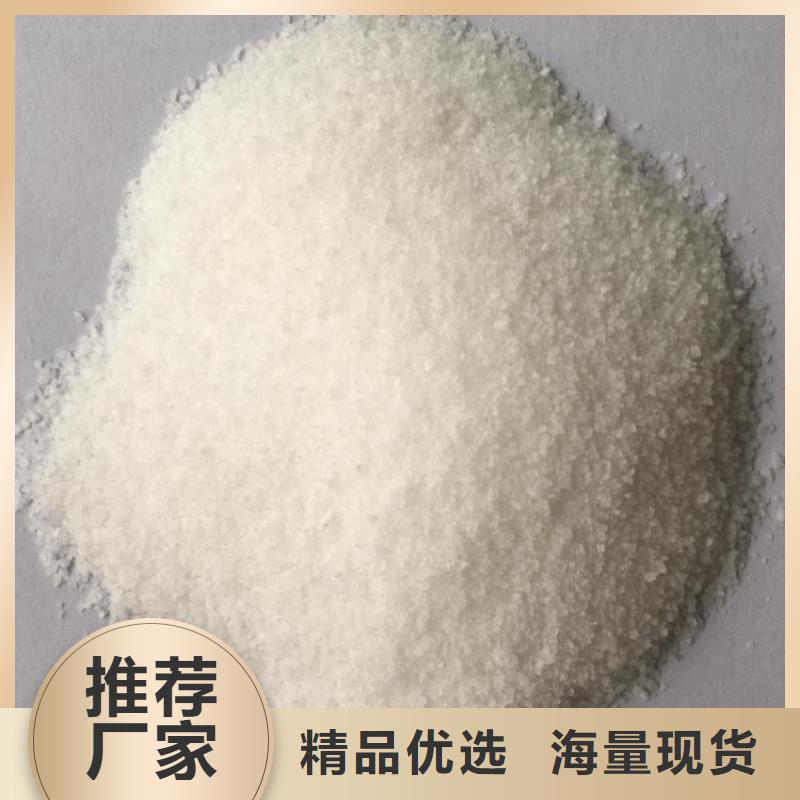 饮水级聚合氯化铝种类齐全