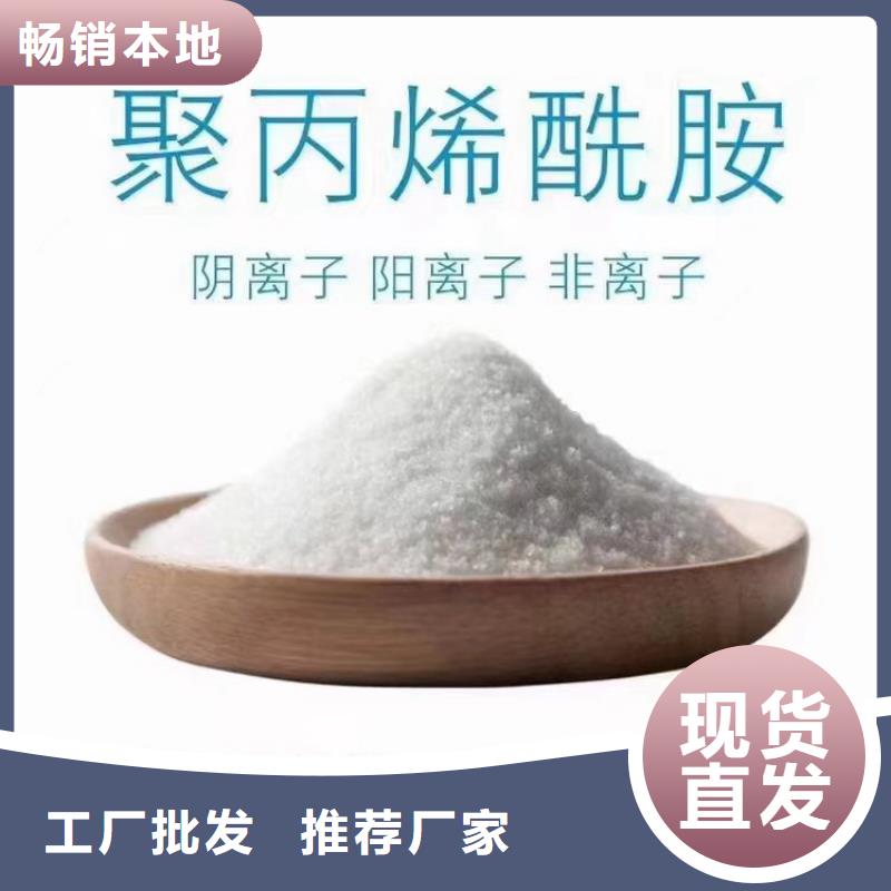 榆林除磷剂怎么使用