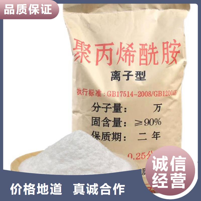 COD去除剂哈密投加比例