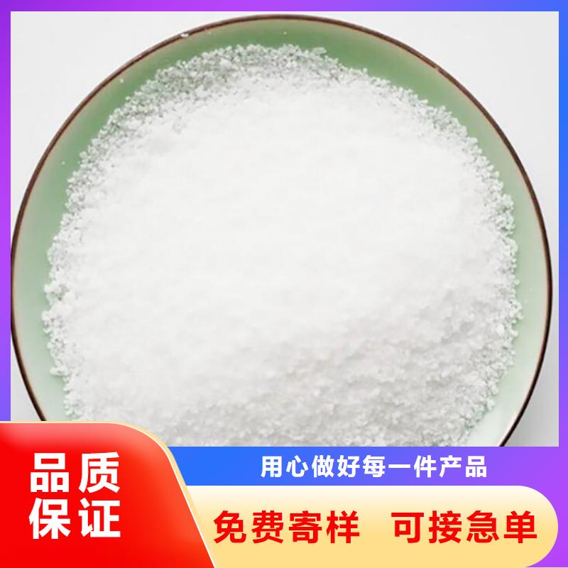 赤峰污水絮凝剂助凝剂哪里有卖