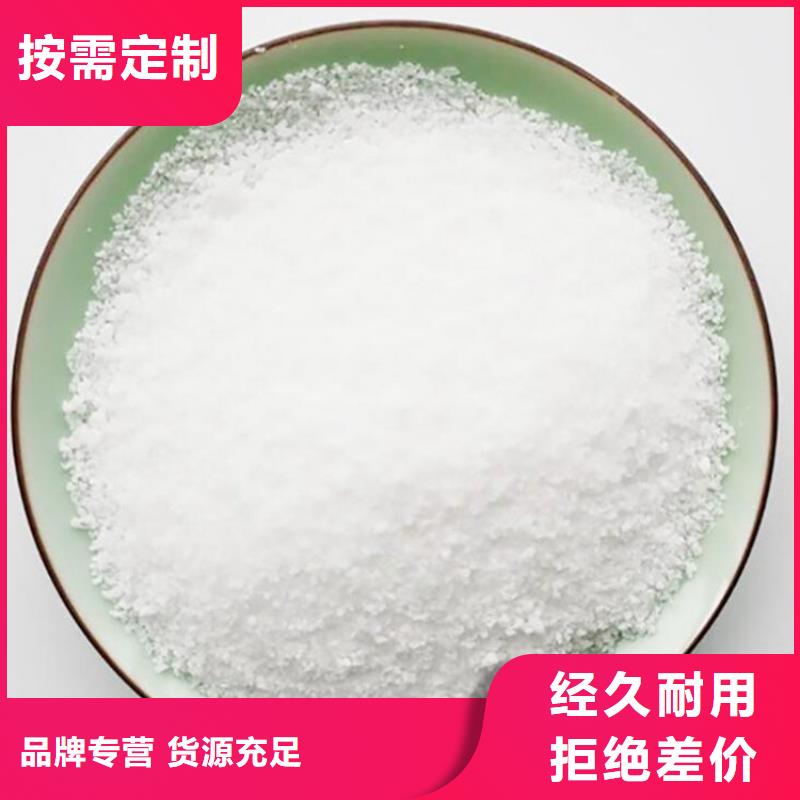 辽阳沙场聚丙烯酰胺厂家价格