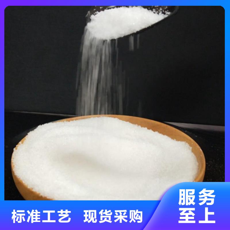 巴彦淖尔混凝剂聚合氯化铝厂家价格