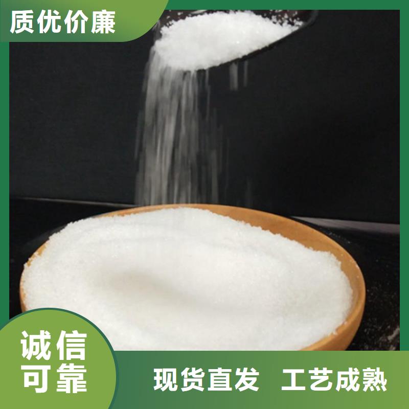 包头絮凝剂、助凝剂PAM手机号多少