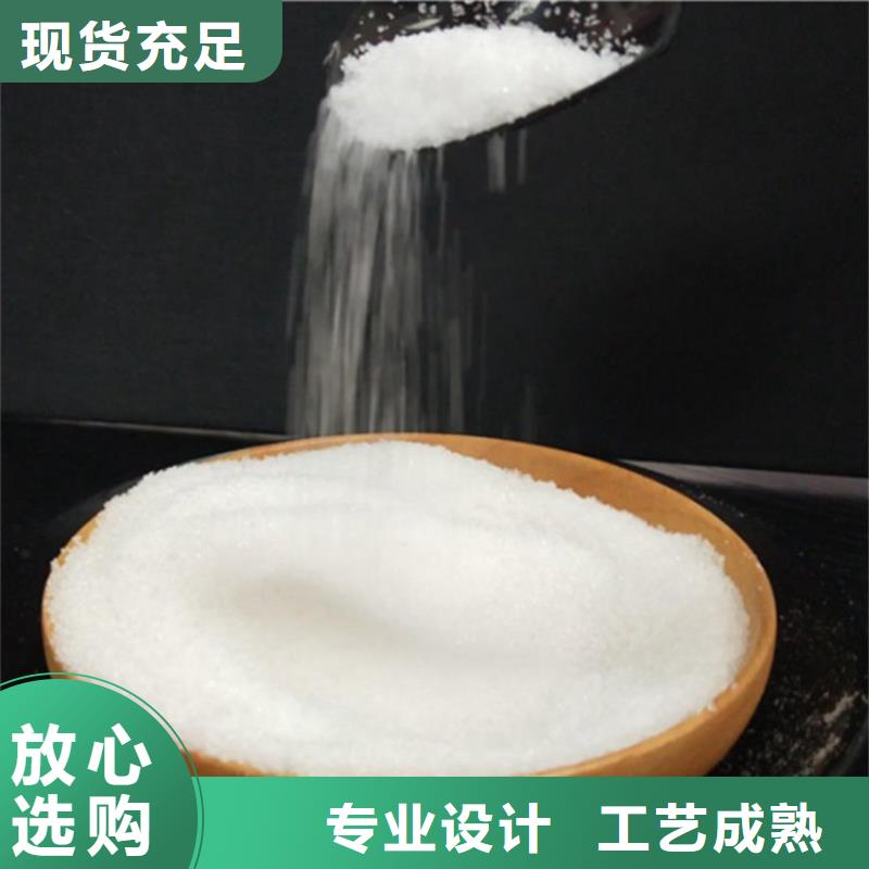 工业级聚合硫酸铁图片