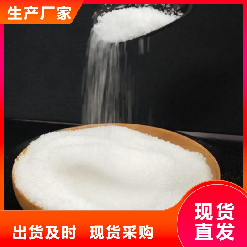 大图:莱芜除磷剂厂家价格