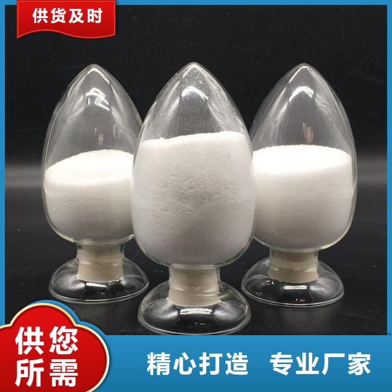 呼伦贝尔PAM、聚丙烯酰胺相关报道