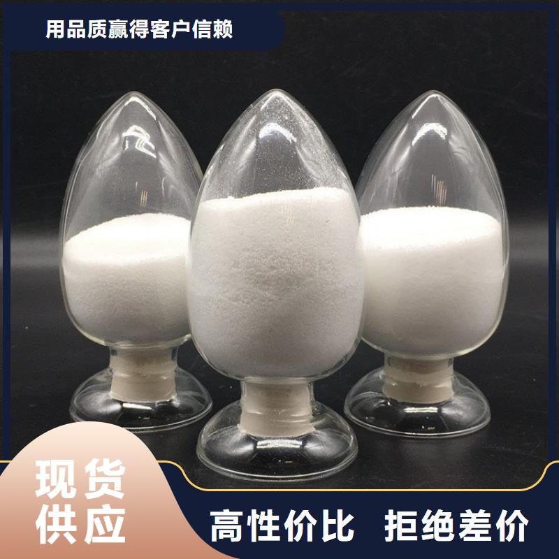 絮凝剂助滤剂秦皇岛热销产品