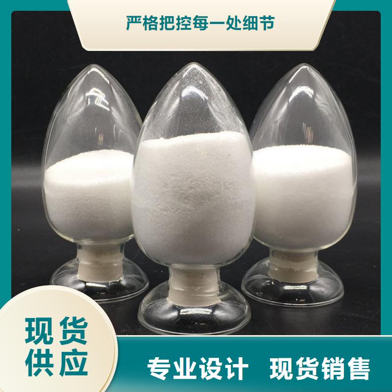 图:天津1800万分子量聚丙烯酰胺厂家价格