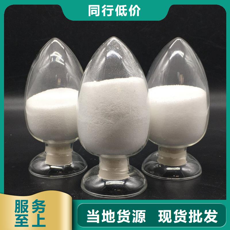 济宁重金属捕捉剂用量比例