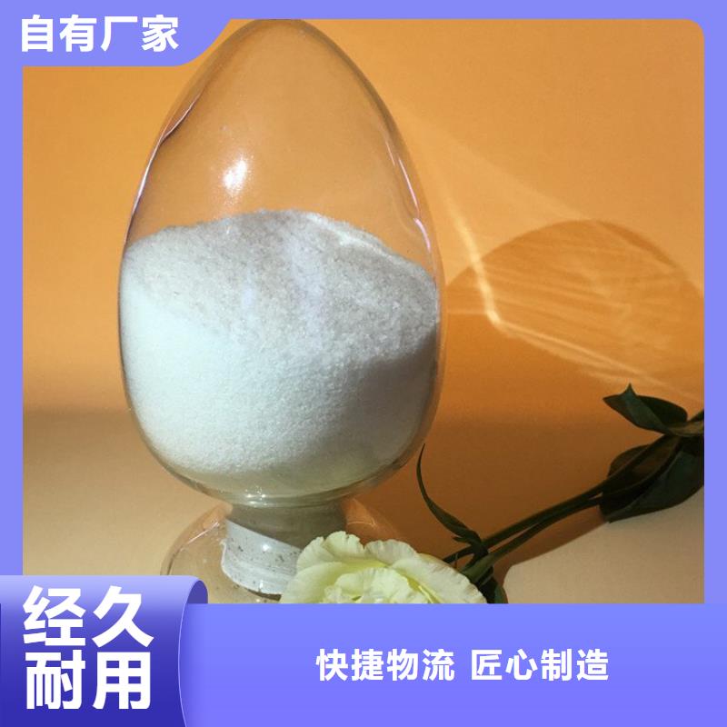 天津有机硅消泡剂生产直销