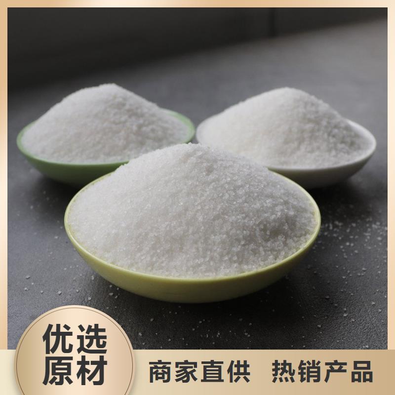 辽阳沙场聚丙烯酰胺厂家价格
