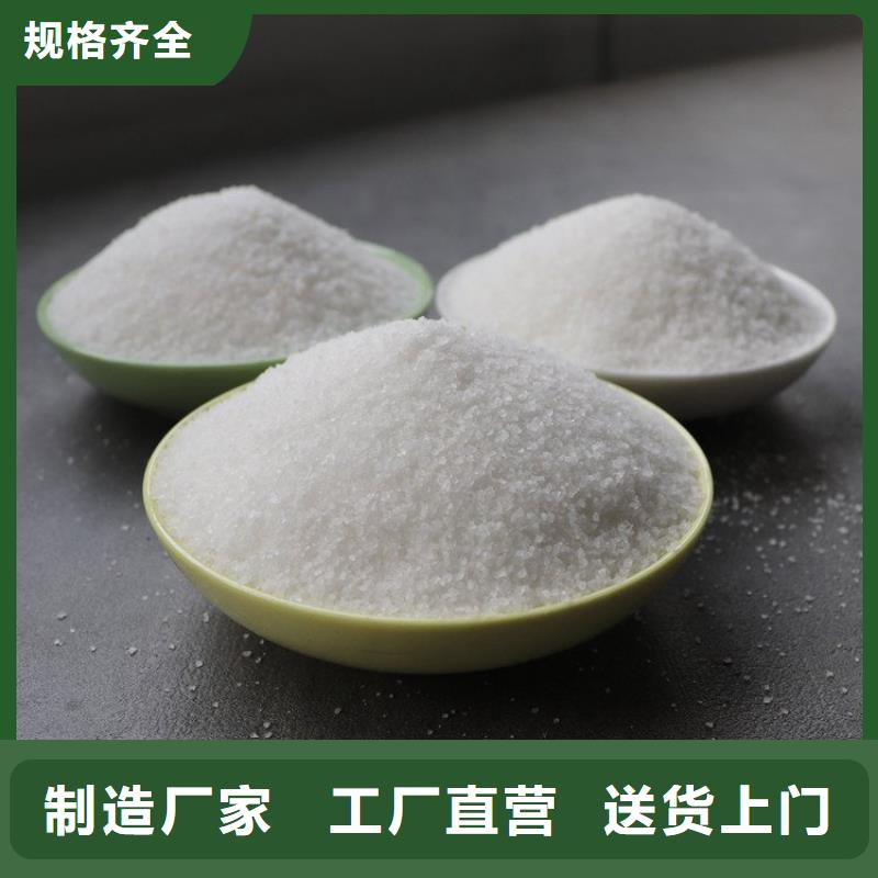 天津有机硅消泡剂生产直销