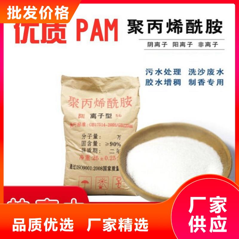榆林除磷剂怎么使用